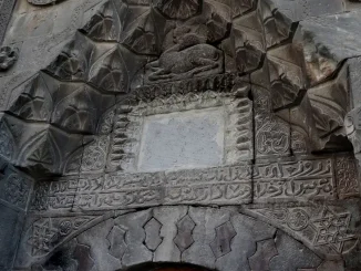 Çöreğibüyük Camii